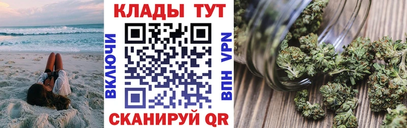 Наркота Черемхово Бошки Шишки  COCAIN  МДМА  Меф мяу мяу  ГАШИШ  Alpha PVP 
