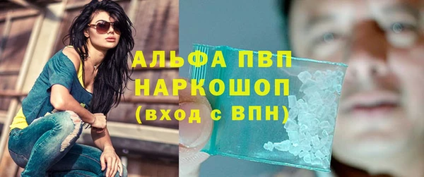 мефедрон Вязники