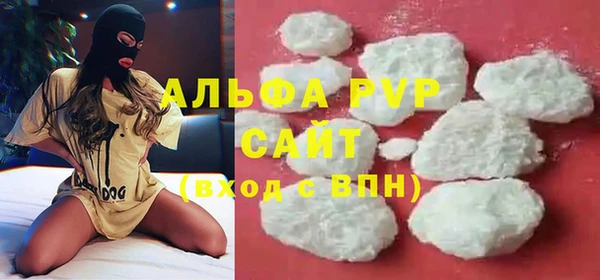 ГАЛЛЮЦИНОГЕННЫЕ ГРИБЫ Волоколамск