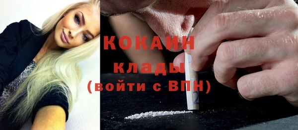 jwh Волосово
