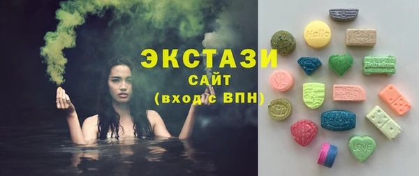jwh Волосово