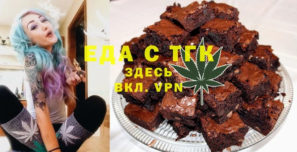 jwh Волосово