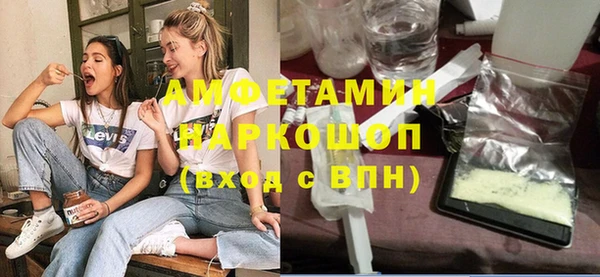 тгк Володарск
