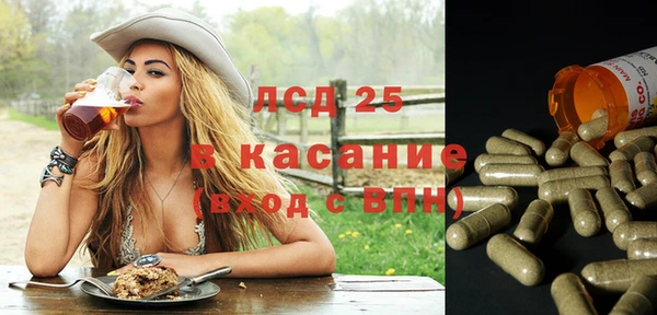 первитин Верхний Тагил