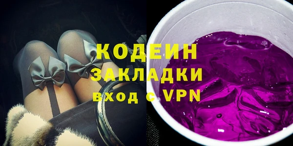 jwh Волосово