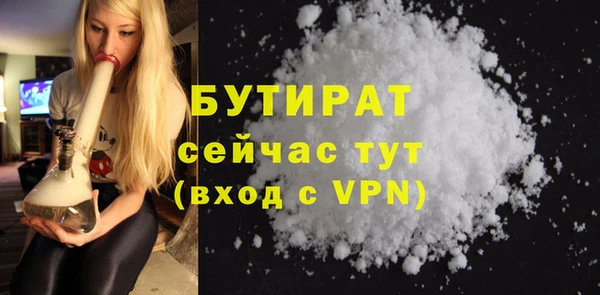 jwh Волосово