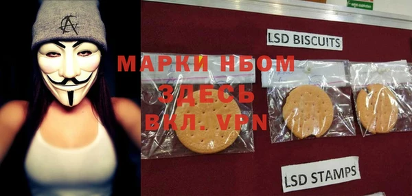 jwh Волосово